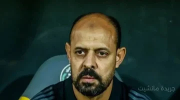 وجهة غير متوقعة.. عماد النحاس يحسم مستقبله بعد الرحيل عن الأهلي 1